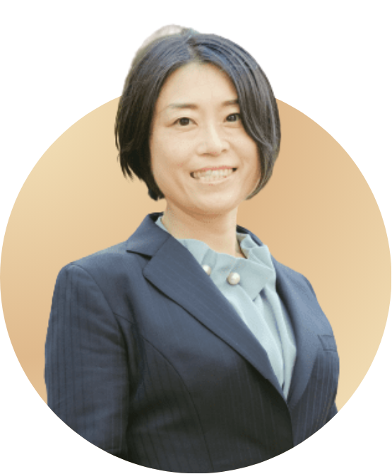 弁護士伊奈さやか